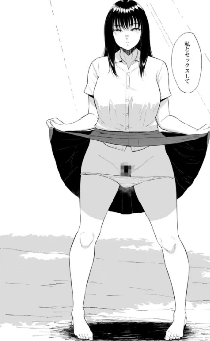 〈エロ漫画〉田舎の女|作者：ビフィダス 試し読みサンプル 20ページ目