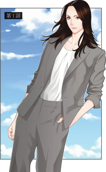 〈エロ漫画〉SAKI 38|作者:タカスギコウ 試し読みサンプル 6ページ目