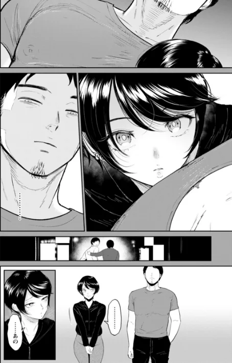 〈エロ漫画〉私は雌犬|作者：ビフィダス 試し読みサンプル 10ページ目