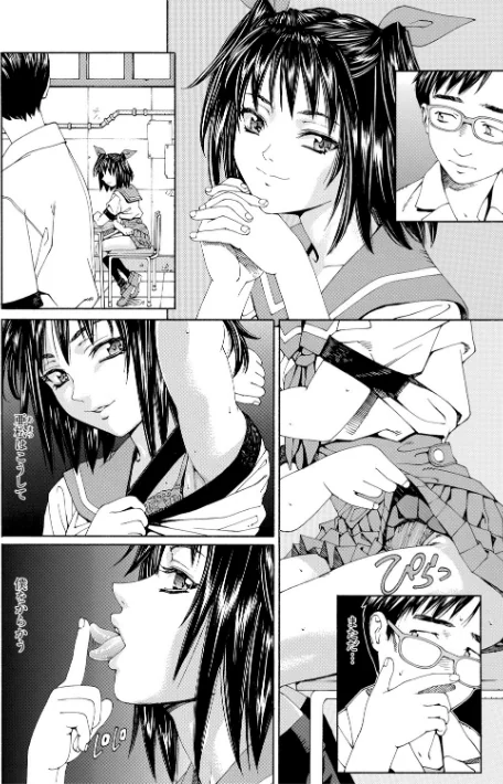 〈エロ漫画〉ストレッタ【ハイグレード版】|作者：世徒ゆうき MUJIN編集部 試し読みサンプル 6ページ目