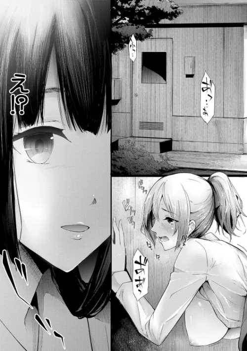 〈エロ漫画〉桜宮姉妹のネトラレ記録【1話試し読み付き】 〜yurisis〜|作者：史鬼匠人 MUJIN編集部 試し読みサンプル 35ページ目