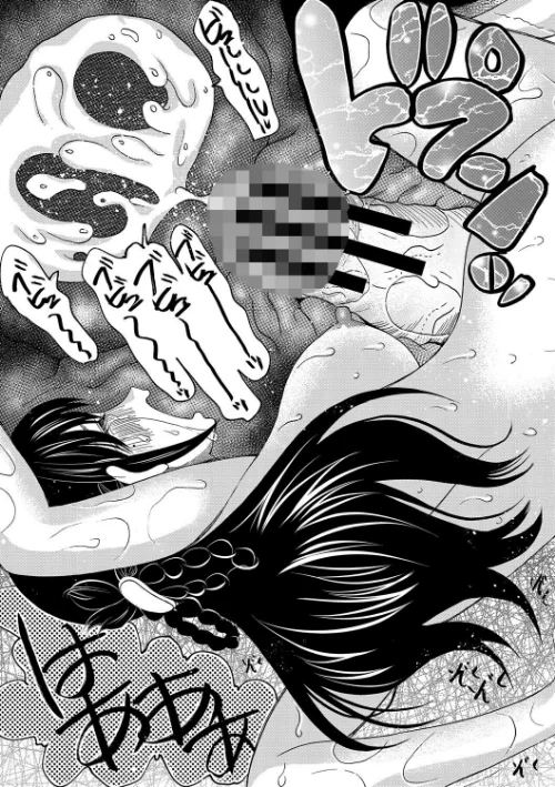 〈エロ漫画〉即ヌキ即ハメ搾精学園【1話試し読み付き】|作者：星憑ネオン。 MUJIN編集部 試し読みサンプル 37ページ目