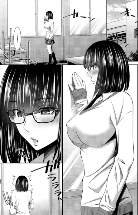 〈エロ漫画〉乙女会〜性欲の強い乙女達の集い〜|作者:左橋レンヤ 試し読みサンプル 7ページ目