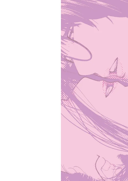 〈エロ漫画〉濡れしたたる人妻たち【デジタル特装版】|作者:黒木秀彦 メディアックス編集部 試し読みサンプル 2ページ目