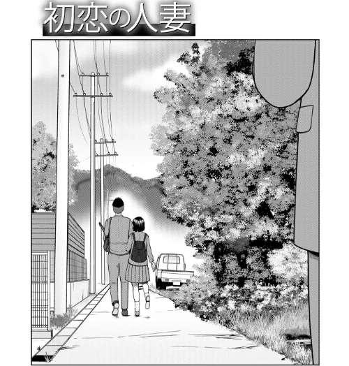 〈エロ漫画〉濡れしたたる人妻たち【デジタル特装版】|作者:黒木秀彦 メディアックス編集部 試し読みサンプル 35ページ目