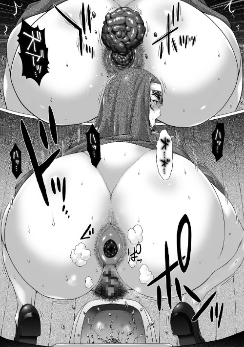 〈エロ漫画〉御不浄シスター 【デジタル特装版】|作者：早乙女もんどのすけ 試し読みサンプル 10ページ目