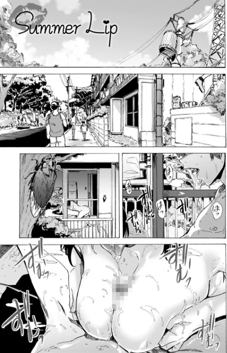 〈エロ漫画〉ゲームオブビッチーズ the escape game|作者：傷希レイ 試し読みサンプル 15ページ目