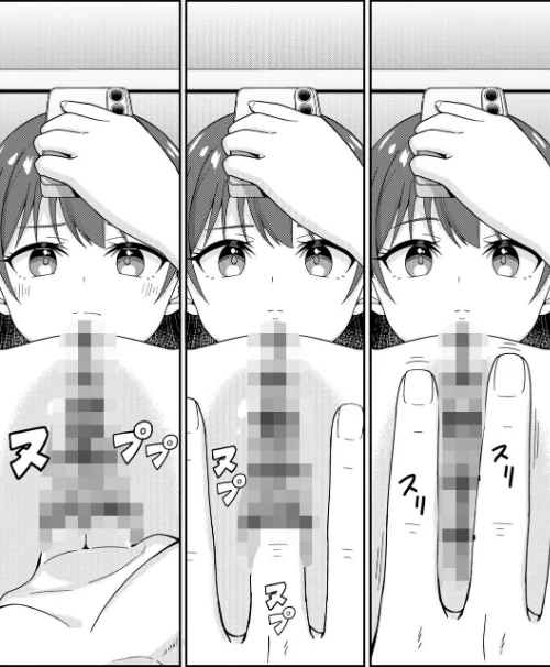 〈エロ漫画〉体で稼ぐパパ活女子たちと大人セックスしちゃいました。【デジタル特装版】|作者：k-ya 試し読みサンプル 26ページ目