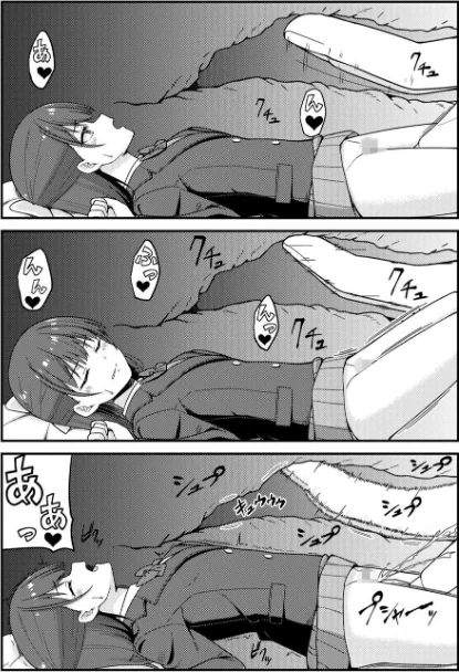 〈エロ漫画〉体で稼ぐパパ活女子たちと大人セックスしちゃいました。【デジタル特装版】|作者：k-ya 試し読みサンプル 28ページ目
