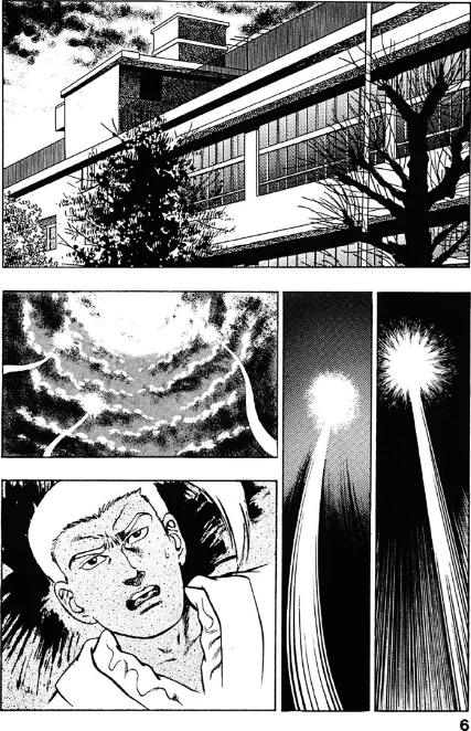 〈エロ漫画〉新うろつき童子|作者：前田俊夫 試し読みサンプル 6ページ目