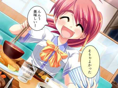 〈エロ漫画〉誘惑搾精アプローチ(単話)|作者:アロマコミック 試し読みサンプル 4ページ目