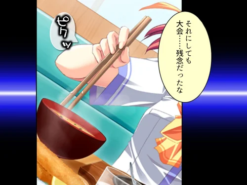 〈エロ漫画〉誘惑搾精アプローチ(単話)|作者:アロマコミック 試し読みサンプル 7ページ目