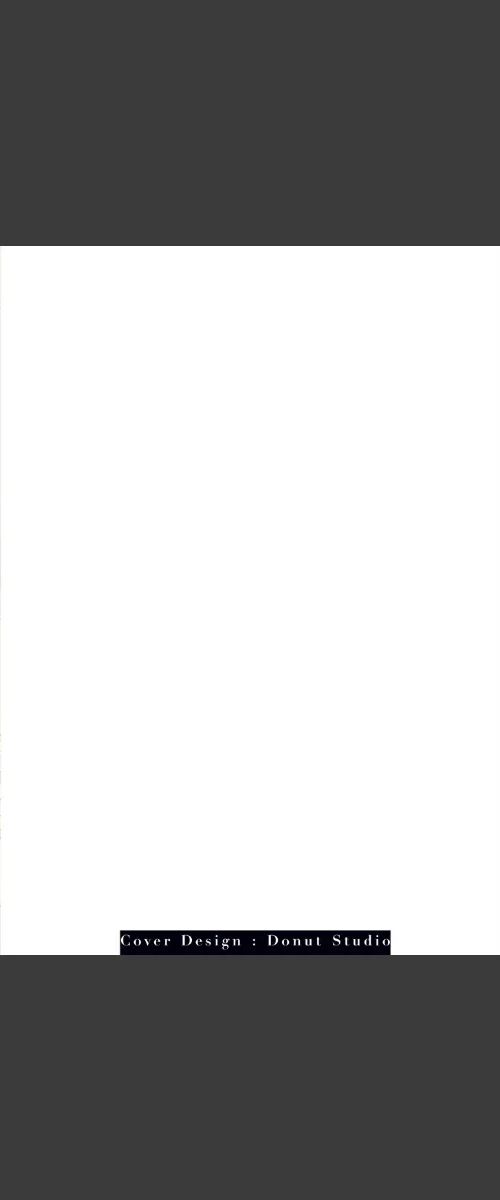 〈エロ漫画〉×1彼女のシたい時【電子特装版】|作者:黒金さつき 試し読みサンプル 2ページ目