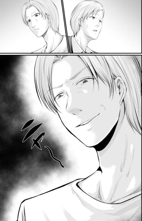 〈エロ漫画〉妻の嘘と内緒と秘密のメンズエステ〜夫の親友に寝取られて〜【R18版】(単話)|作者:あおいせな 試し読みサンプル 3ページ目