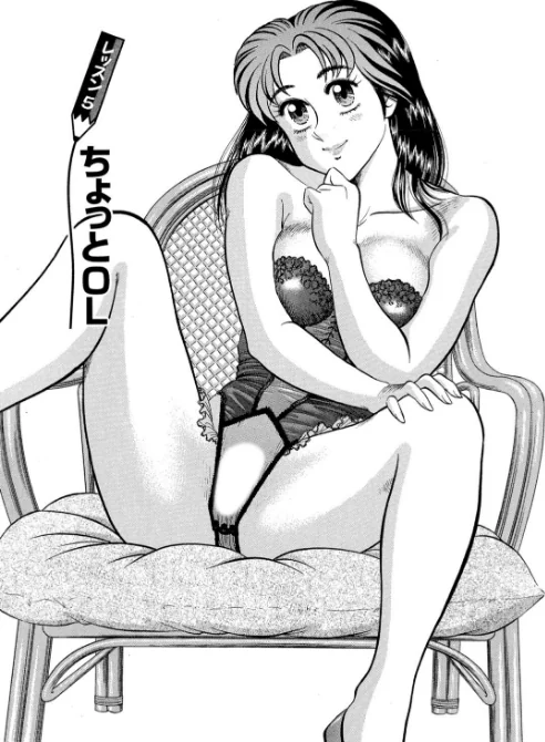 〈エロ漫画〉いかせてティーチャー（単話）|作者：遠山光 試し読みサンプル 3ページ目