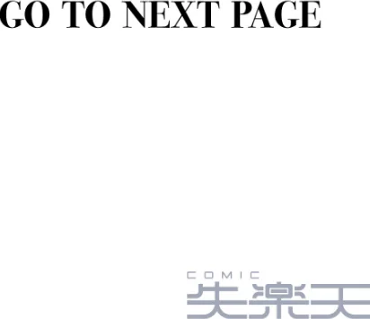 〈エロ漫画〉ムテキなオコタ(単話)|作者:utu 試し読みサンプル 2ページ目