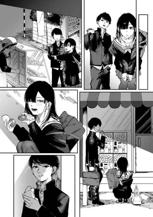 〈エロ漫画〉カルト（単話）|作者：ケレンメ 試し読みサンプル 7ページ目