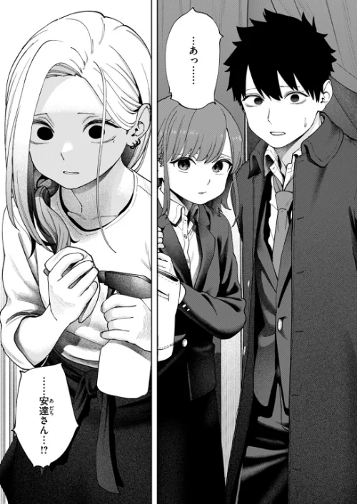〈エロ漫画〉壁一枚（単話）|作者：untsuku 試し読みサンプル 8ページ目