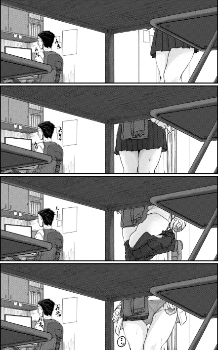 〈エロ漫画〉あなたに染まる【デジタル版限定おまけ付き】|作者:白菊 試し読みサンプル 42ページ目