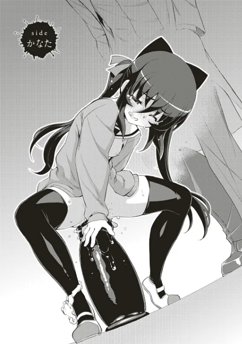 〈エロ漫画〉NTR2（エヌティーアールジジョウ）新装版|作者：無望菜志 試し読みサンプル 5ページ目