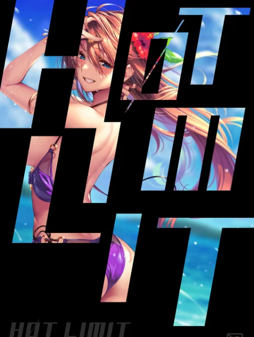 〈エロ漫画〉HOT LIMIT 2020|作者:愛上陸 葵渚 アゴビッチ姉さん 水平線 あずまゆき BLADE ヤスイリオスケ 桐島サトシ 水龍敬 TANA うたたねひろゆき すめらぎ琥珀 小梅けいと エレクトさわる 織田non 唐辛子ひでゆ 篠塚醸二 墓場 御免なさい 桜吹雪ねる ななせめるち 瀬奈陽太郎 滝美梨香 うるし原智志 むとうけいじ 空中幼彩 中乃空 武田弘光 三色網戸。 フエタキシ トモセシュンサク 兎塚エイジ 本田直樹 MIN-NARAKEN 織音 山下クロヲ どくろさん おりょう 桂井よしあき HIMA 蕨野まつり たかやKi モグダン よしろん ほっけうるふ そりむらようじ 平つくね ピロ水 ななかまい 小路あゆむ こもりけい おかゆさん 犬江しんすけ BANG-YOU ぐすたふ 日吉ハナ さいもん 森宮正幸 ぎうにう リブユウキ 丸新 奥森ボウイ ヨッコラ にろ かにゃぴぃ へんりいだ ななお santa 蟹屋しく まろん☆まろん 大熊猫介 なかじまゆか みくに瑞貴 ユキバスターZ あるぷ 左藤空気 印度カリー おるとろ PaNaMa ケミガワ ひなづか凉 ビフィダス 町村こもり sage・ジョー なしぱすた 柾見ちえ 越山弱衰 ヘリを 弱電波 Xin みな本 Blue_Gk さめまんま ウンツエ Jewel ひとつば もんぷち 黒巣ガタリ さいかわゆさ 吠えるタロウ 月ノ輪ガモ 松永紅葉 INAZUMA. 試し読みサンプル 2ページ目
