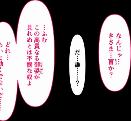 〈エロ漫画〉人外っ娘との甘々H！〜好きなあの子は異世界人〜【CG集コレクションBIG】|作者：大人のSEXY絵本 試し読みサンプル 3ページ目