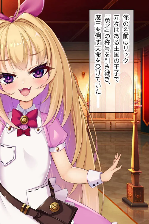 〈エロ漫画〉絶世のメス姫は堕ちて妖しく輝く 〜卑しい私に白濁子種お恵みください〜【CG集コレクション】 モザイク版|作者：大人のSEXY絵本 NULL-MOSAIC 試し読みサンプル 4ページ目