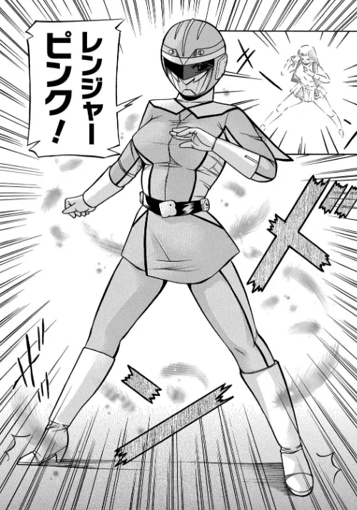 〈エロ漫画〉中華なると選集|作者：中華なると 試し読みサンプル 8ページ目