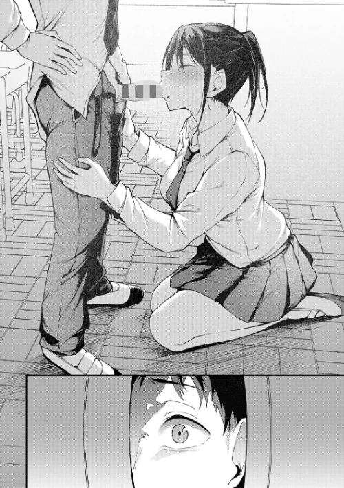 〈エロ漫画〉未恋-みれん-【デジタル特装版】|作者:佐波缶 試し読みサンプル 14ページ目