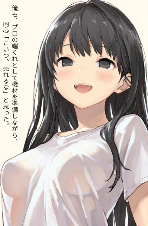 〈エロ漫画〉グラビアアイドルAV転身〜イメージビデオ撮影って聞いてきたのに【R指定合冊版】|作者：LUUMI 試し読みサンプル 13ページ目