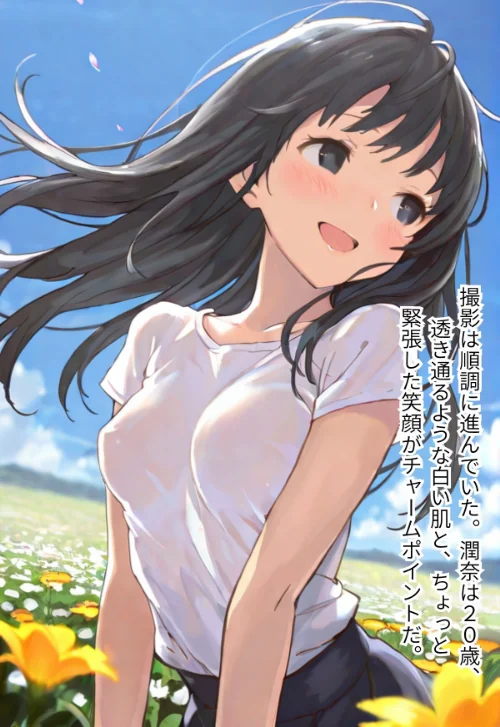 〈エロ漫画〉グラビアアイドルAV転身〜イメージビデオ撮影って聞いてきたのに【R指定合冊版】|作者：LUUMI 試し読みサンプル 10ページ目