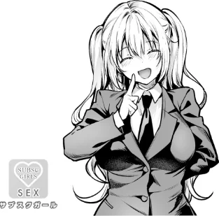 〈エロ漫画〉サブスクガール〜ワケあり美少女お貸しします〜【合冊版】|作者：よもぎ豆太郎 試し読みサンプル 2ページ目