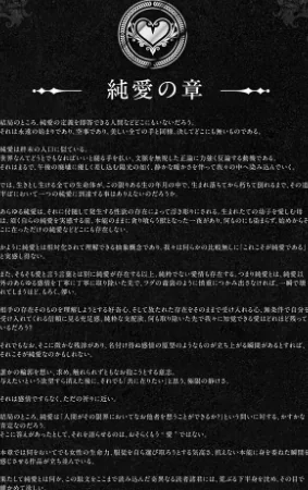 〈エロ漫画〉性書 〜性なる教科書〜|作者：なこ汁 だにまる にの子 遠藤良危 大塚子虎 笹森トモエ なかじまゆか 菊月太朗 きただりょうま レフトハンド あお色一号 サークル影武者 エマーソン アシズキ 幻想ポンプ せぶんがー 東京群青 ガガーリン吉 もちち丸 Noe まりさやか えろはむ トクナガ 04cura おりんぜ 試し読みサンプル 3ページ目