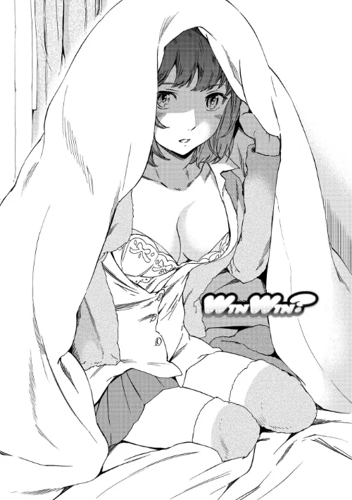 〈エロ漫画〉RAUNCHY（ラウンチー）|作者：Cuvie 試し読みサンプル 6ページ目