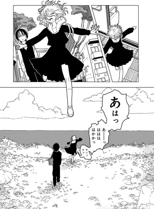 〈エロ漫画〉プラスチックより透明な爆弾 【単話】（単話）|作者：エチピク 試し読みサンプル 26ページ目