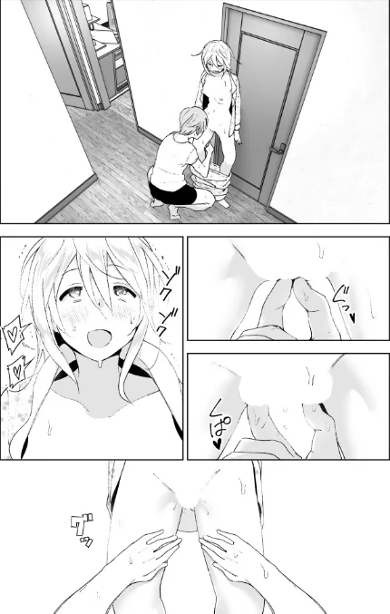 〈エロ漫画〉昔は可愛かった（単話）|作者：なかにしゆうた 試し読みサンプル 7ページ目