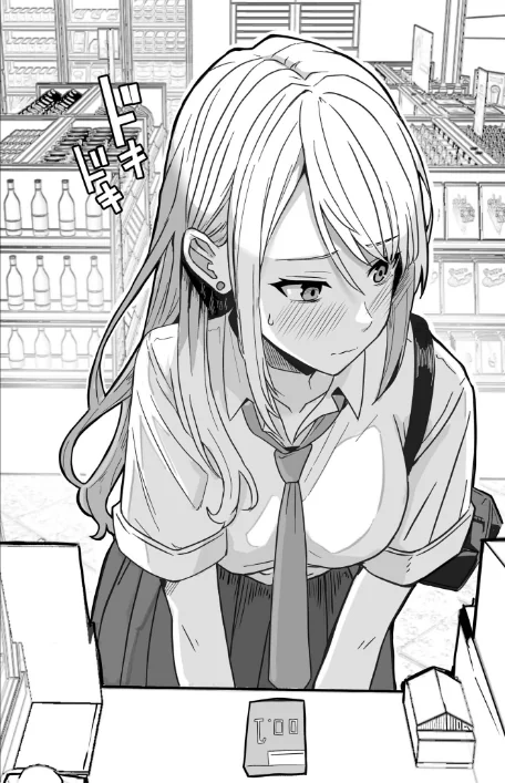 〈エロ漫画〉コンビニ店員の俺が、DVされてた幼馴染JKを助けてしあわセックスする話【電子単行本】【デジタル特装版】|作者：鬼塚クリス 試し読みサンプル 4ページ目