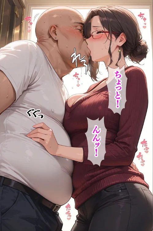 〈エロ漫画〉人妻限定アパート モザイク版|作者:ワーテルLab あいラビ 試し読みサンプル 29ページ目
