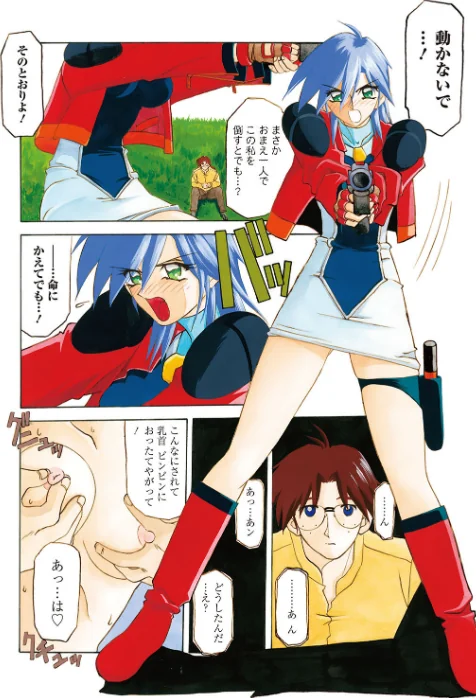 〈エロ漫画〉笑顔のすべて…|作者：山文京伝 試し読みサンプル 6ページ目