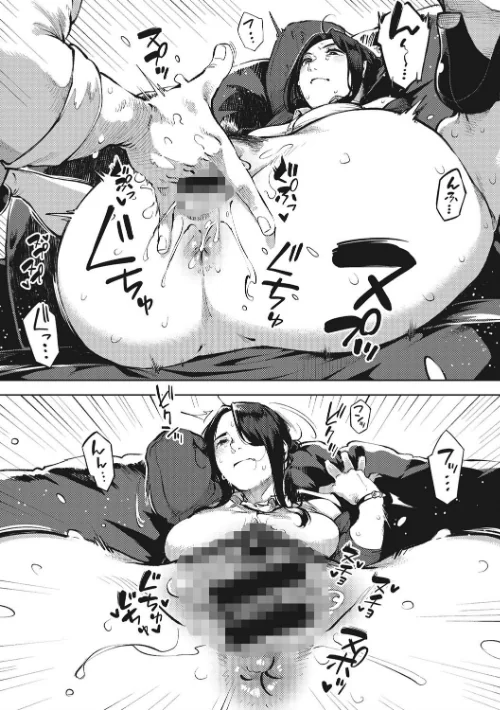 〈エロ漫画〉人妻の履歴書|作者:ロケットモンキー 試し読みサンプル 6ページ目