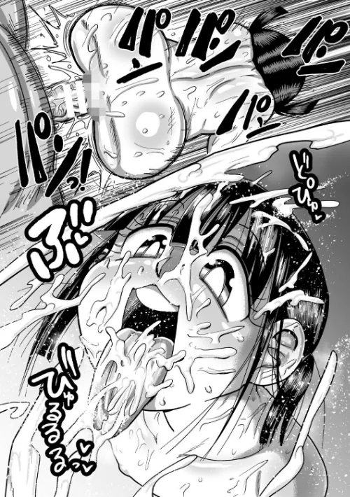 〈エロ漫画〉ようせいのまほうしょうじょがんばる！|作者：きぃう 試し読みサンプル 30ページ目
