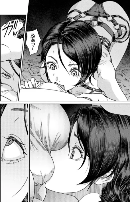 〈エロ漫画〉夢姦〜呪いのオナホール〜（単話）|作者：一升金 試し読みサンプル 6ページ目