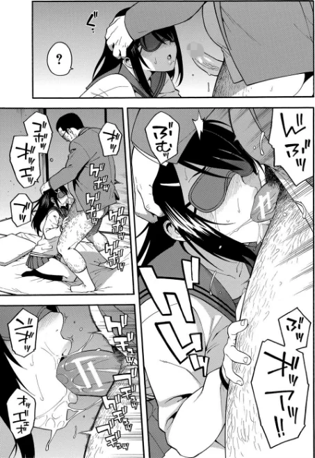 〈エロ漫画〉僕の彼女を寝取ってください【1話立ち読み付き】|作者：ぞんだ MUJIN編集部 試し読みサンプル 17ページ目