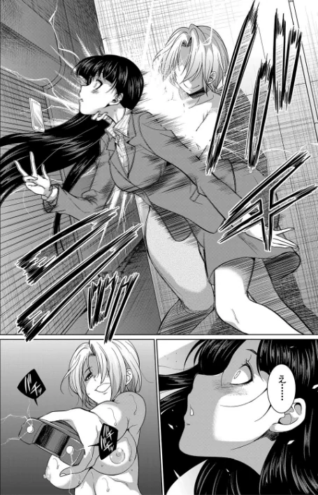 〈エロ漫画〉弁護士→フタナリ→生配信▼【1話無料試し読み付き】|作者：月下カグヤ MUJIN編集部 試し読みサンプル 8ページ目