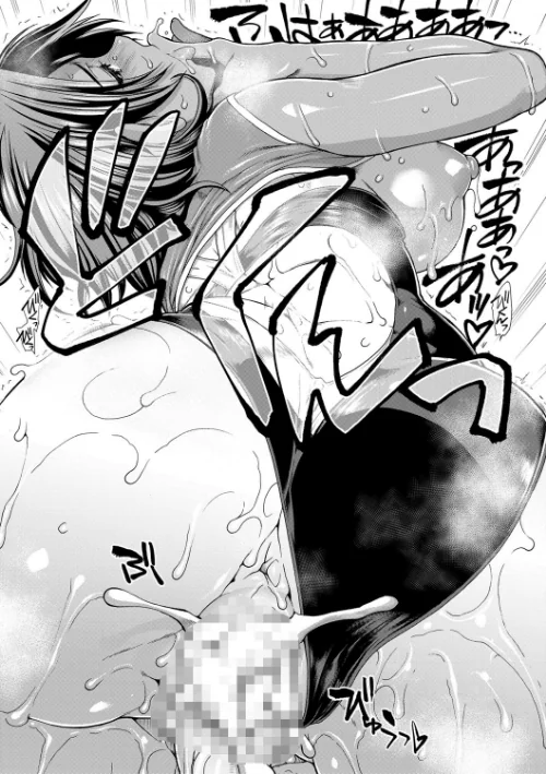 〈エロ漫画〉ケツリーダー【1話立ち読み付き】|作者：有賀冬 MUJIN編集部 試し読みサンプル 39ページ目