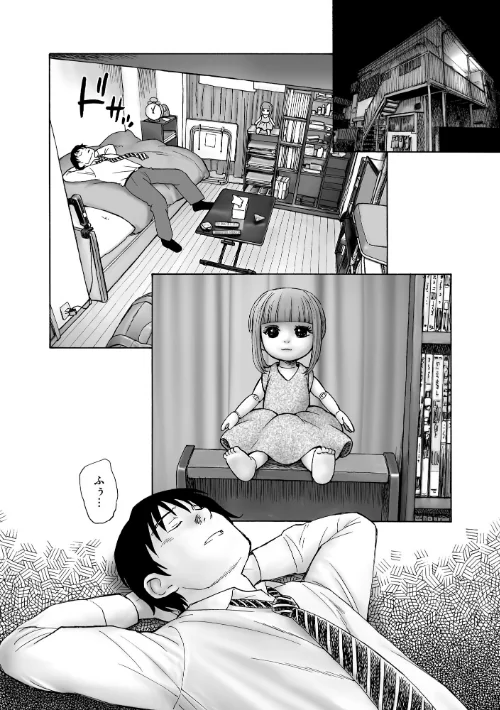 〈エロ漫画〉夜ノ七不思議|作者：海野螢 試し読みサンプル 10ページ目