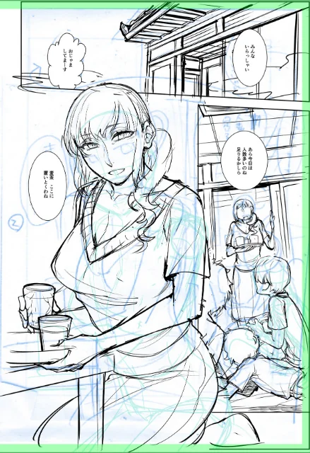 〈エロ漫画〉指輪の下のひそかな欲望|作者：アヤノミツカ 一水社編集部 試し読みサンプル 58ページ目