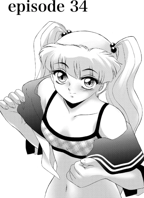 〈エロ漫画〉OTAKUな妹のいる暮らし|作者:みやもと留美 試し読みサンプル 3ページ目