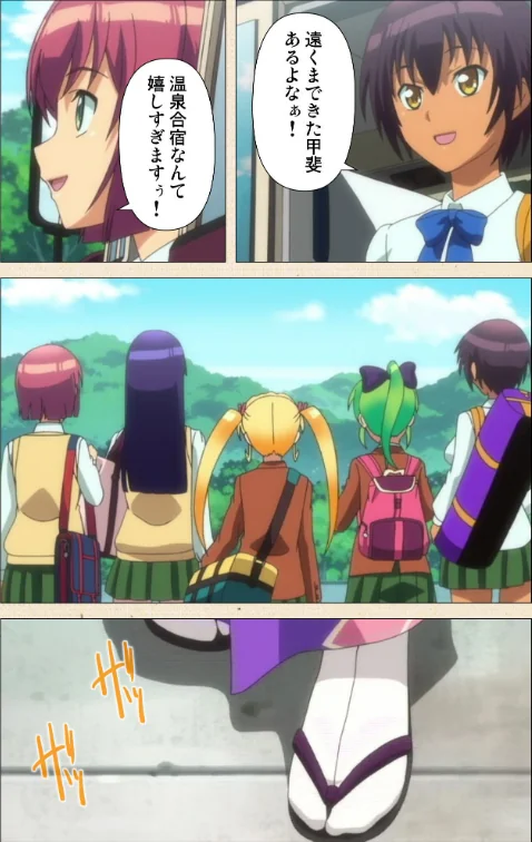〈エロ漫画〉【フルカラー成人版】ふた部 Complete版|作者：---- 試し読みサンプル 5ページ目