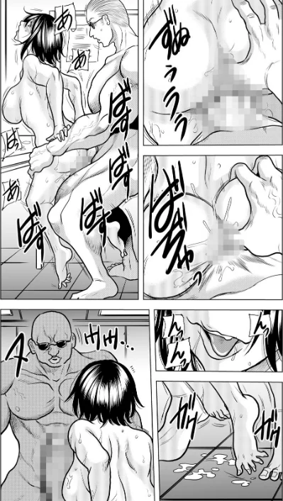 〈エロ漫画〉【セット売り】ママさん、夜●いはOKデスか？〜絶倫外国人の極太チ●ポに何度もイキ喘ぐ|作者：断華ナオキ 試し読みサンプル 7ページ目